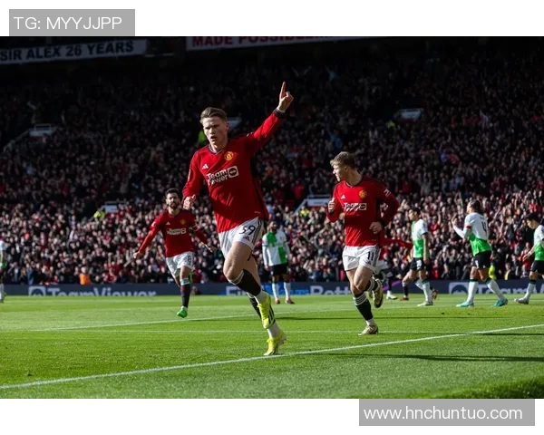 足总杯惊喜时刻曼联3-0战胜马竞全场沸腾的瞬间回顾